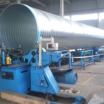 District Heating & Cooling Pipe