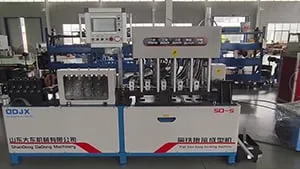 Pipe Clamp Forming Machine