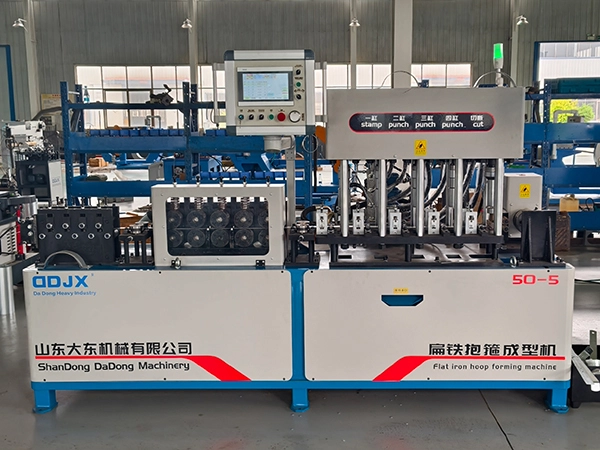 Pipe Clamp Forming Machine